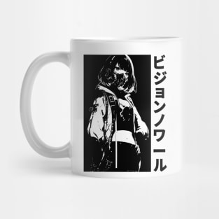 Cyber Techno Japanese Anime Streetwear Cyberpunk Vaporwave Yakuza Manga Girl Mug